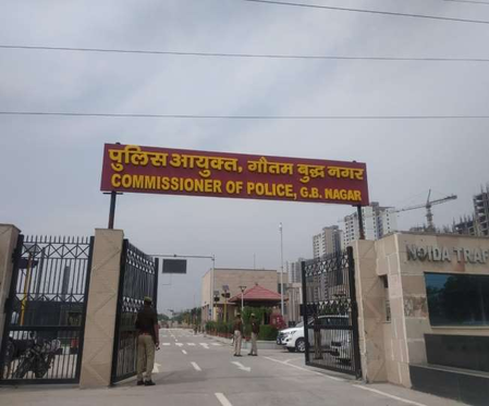 चार साल में पुलिस कमिश्नरेट गौतमबुद्धनगर ने 23 करोड़ से ज्यादा की कीमत के मोबाइल किए बरामद