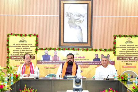 सीएम सम्राट चौधरी ने प्राकृतिक आपदा से प्रभावित 3.96 लाख किसानों को 200 करोड़ की सहायता राशि जारी की