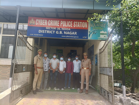 नौकरी और प्रशिक्षण के नाम पर साइबर ठगी करने वाले गिरोह का भंडाफोड़, 5 आरोपी गिरफ्तार