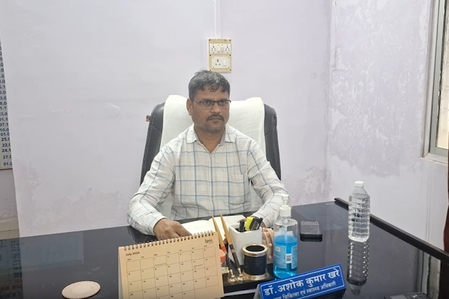 सीधी जिला अस्पताल में 9 महीने की गर्भवती महिला की मौत, विभाग ने दिए जांच के आदेश