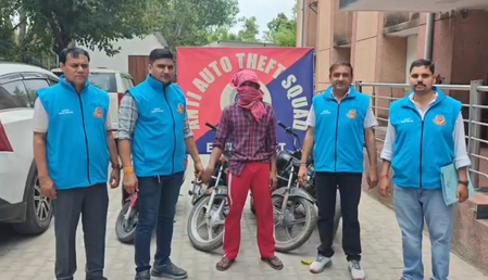 वाहन चोरी के चार मामलों का खुलासा, आरोपी गिरफ्तार