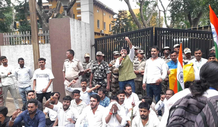 पीटी रिजल्ट में गड़बड़ी के आरोप, JPSC का घेराव