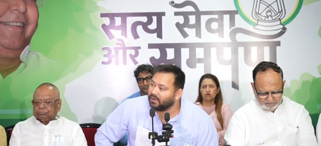 तेजस्वी बोले- डेहरी ईओ हत्याकांड की हो निष्पक्ष जांच, पीड़ित परिवार को मिले सुरक्षा