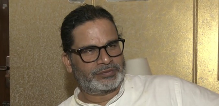 प्रशांत किशोर बोले- बिहार को चाहिए बेहतर नेतृत्व, बांकीपुर ने दिया स्पष्ट संदेश