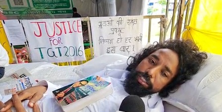 झारखंड: 14वें दिन भी सड़कों पर छात्र, बोले- यह आजाद भारत का सबसे खराब समय