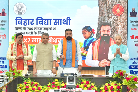 सीएम सम्राट चौधरी ने शुरू किया ‘बिहार विद्या साथी’, शिक्षकों की मिलेगी ऑनलाइन मदद