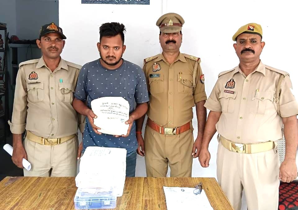 मीरजापुर में 20 लाख के मादक पदार्थ संग तस्कर गिरफ्तार