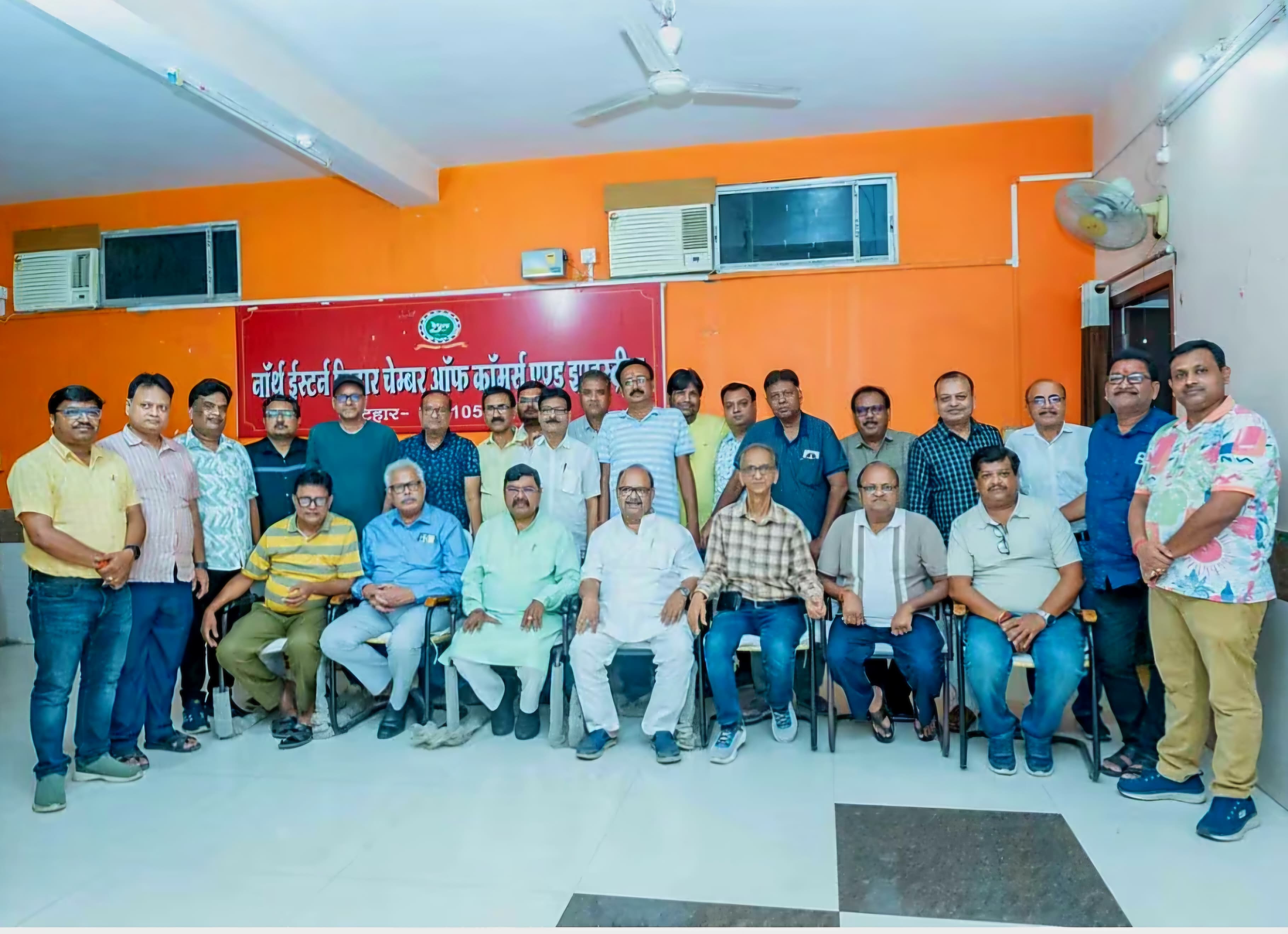 नॉर्थ ईस्टर्न बिहार चेंबर ऑफ कॉमर्स एंड इंडस्ट्रीज की नई कार्यकारिणी में फारबिसगंज के चार सदस्य शामिल