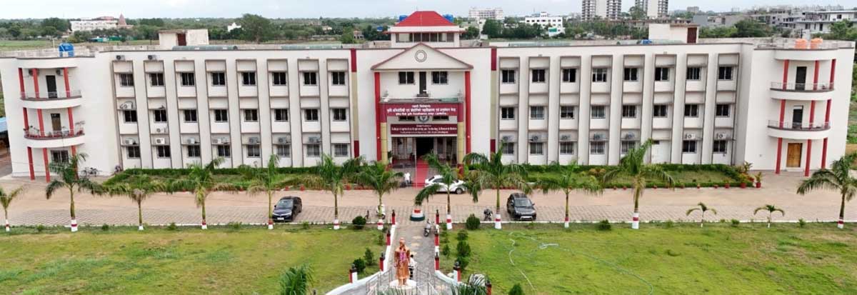 रायपुर : इंदिरा गांधी कृषि विश्वविद्यालय में बी.टेक. पाठ्यक्रमों के लिए ऑनलाइन काउंसिलिंग प्रारंभ