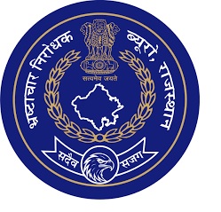 रिश्वतखोरी पर कार्रवाई, तहसीलदार कार्यालय का रीडर 4 हजार रुपये लेते पकड़ा गया