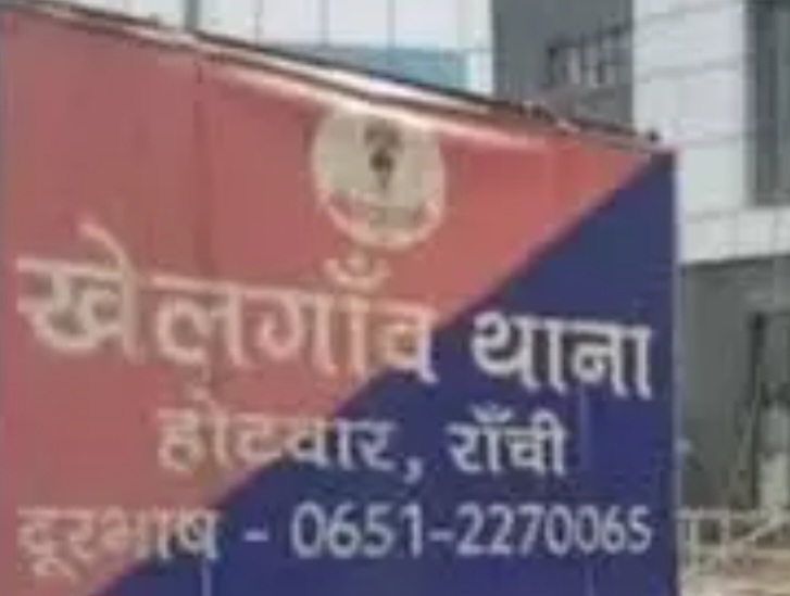 पुलिस कस्टडी से चोरी का आरोपी फरार, सुरक्षा व्यवस्था पर उठे सवाल