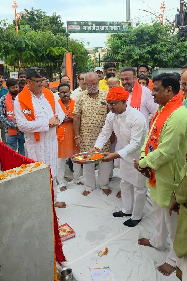 वाराणसी में विकास को गति, मालवीय बाग कॉलोनी में ₹20.78 लाख की परियोजना का शिलान्यास