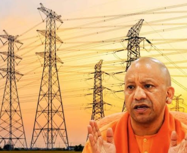योगी सरकार के प्रयासों से सुधरी बिजली व्यवस्था, वितरण हानि 20.63 फीसदी से घटकर 13.04 प्रतिशत पर आई