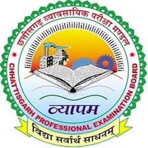 चार जून को होगी डीएलएड प्रवेश परीक्षा, जूते-मोजे व आभूषण का उपयोग प्रतिबंधित