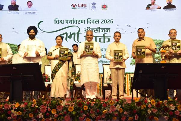 पेड़ों की देखभाल, संरक्षण के लिए जनभागीदारी आवश्यकः भूपेन्द्र यादव