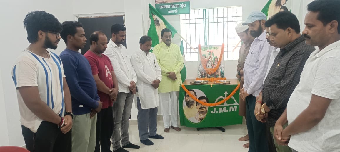 आदिवासी अस्मिता और सामाजिक न्याय का प्रतीक है हूल दिवस : जुबैर अहमद