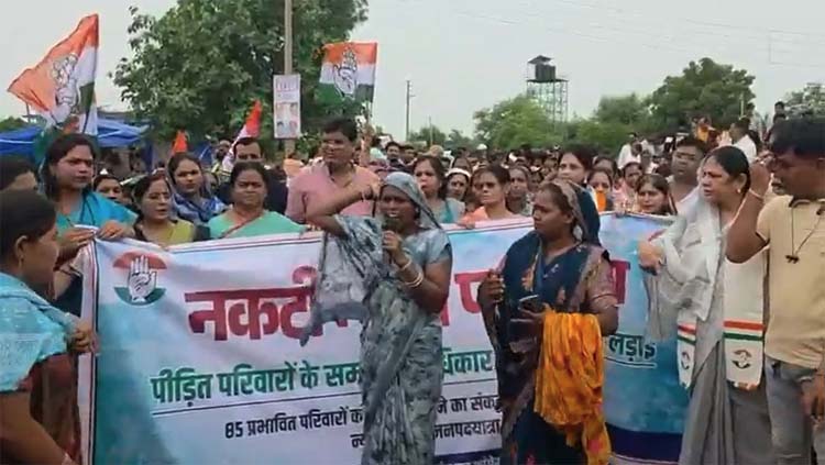 नकटी गांव विवाद पर कांग्रेस का विरोध तेज, राज्यपाल को सौंपेगी ज्ञापन