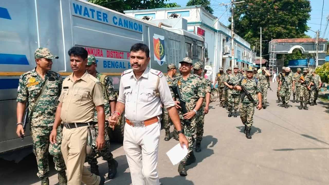 घेराव कार्यक्रम से पहले बांकुड़ा में बढ़ी सुरक्षा, डीएम कार्यालय पर पहरा