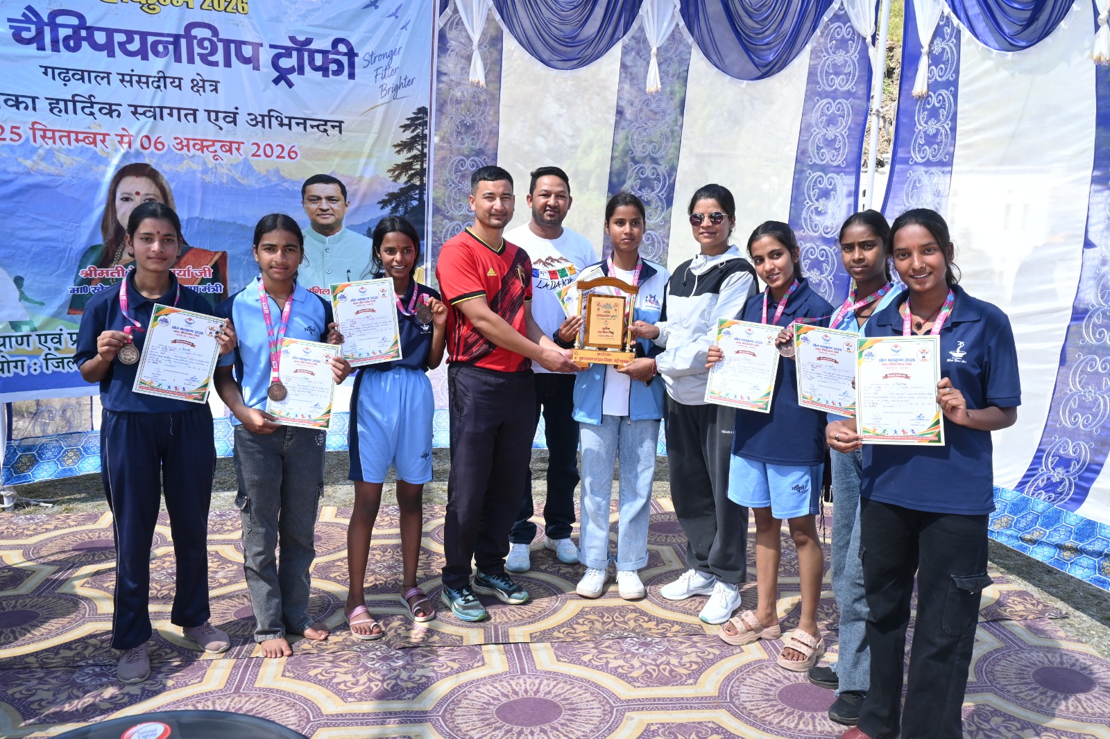 सांसद चैंपियनशिप में बालिका खिलाड़ियों का जलवा, खेल प्रतिभा का किया शानदार प्रदर्शन