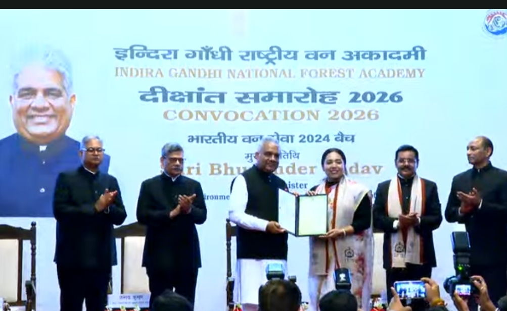भारतीय वन सेवा को मिले 111 नए अधिकारी, उत्तराखंड को मिली पांच अधिकारियों की सौगात