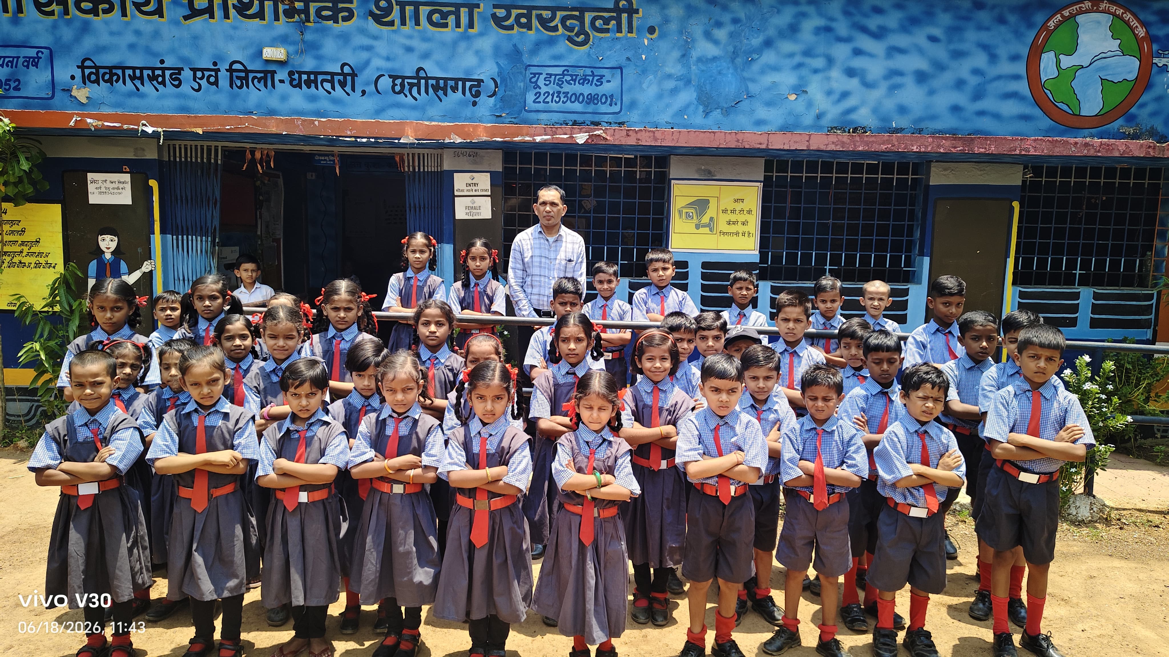 खरतुली की सरकारी प्राथमिक शाला की बढ़ी लोकप्रियता, निजी स्कूलों से आ रहे छात्र