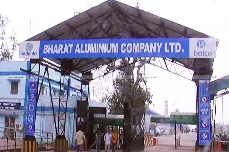 बालको की उत्पादन क्षमता बढ़कर होगी 10 लाख टन: कोरबा बनेगा एल्युमिनियम डाउनस्ट्रीम उद्योगों का प्रमुख केंद्र