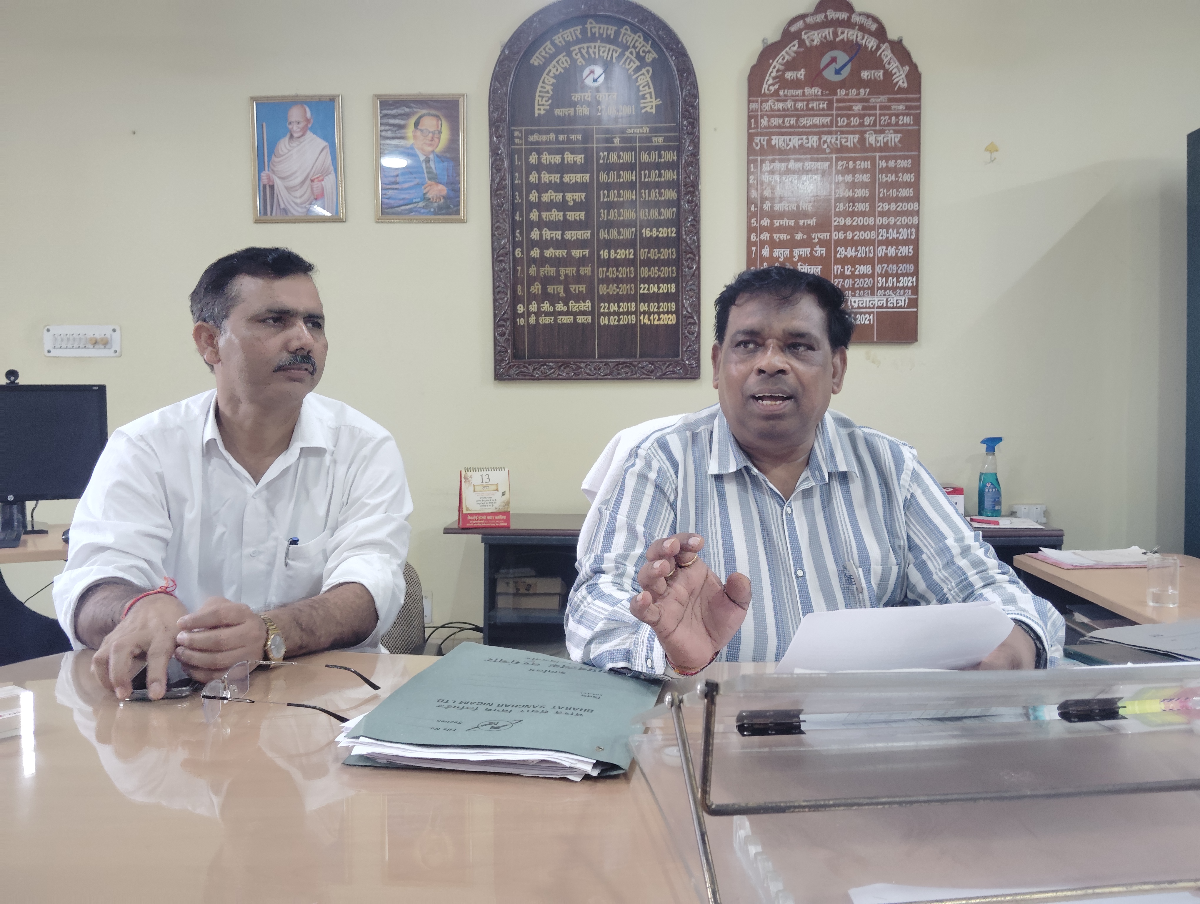 स्वतंत्रता दिवस पर BSNL के नए आकर्षक प्लान, 1 रुपये में सिम