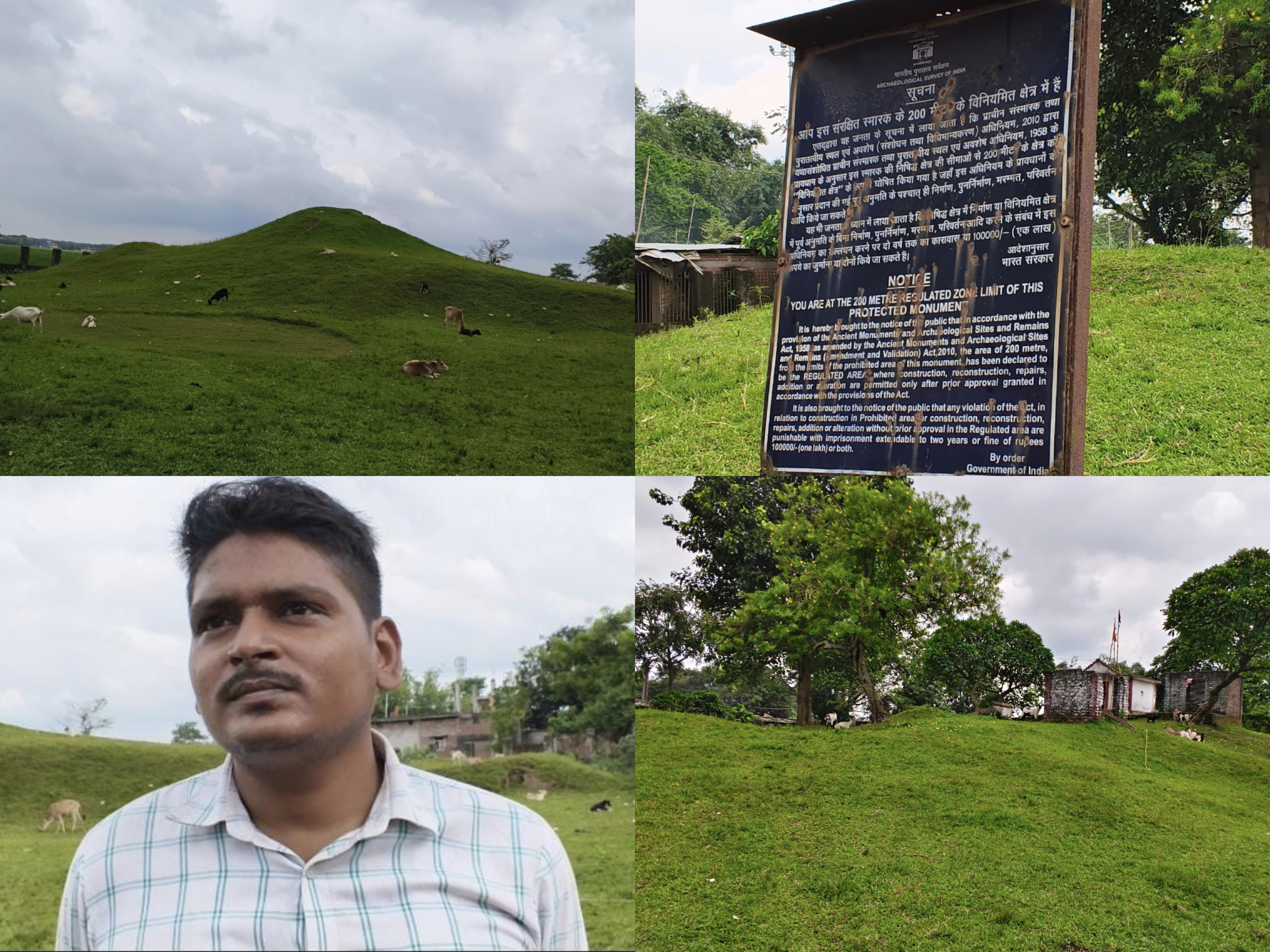 भगवान श्रीकृष्ण से जुड़े ऐतिहासिक मंदिर को पुरातत्व विभाग ने किया संरक्षित