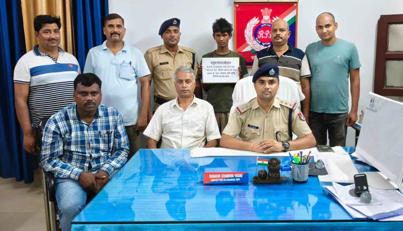 गोरखपुर कैंट–सीवान पैसेंजर में पथराव, एक आरोपी पुलिस की गिरफ्त में