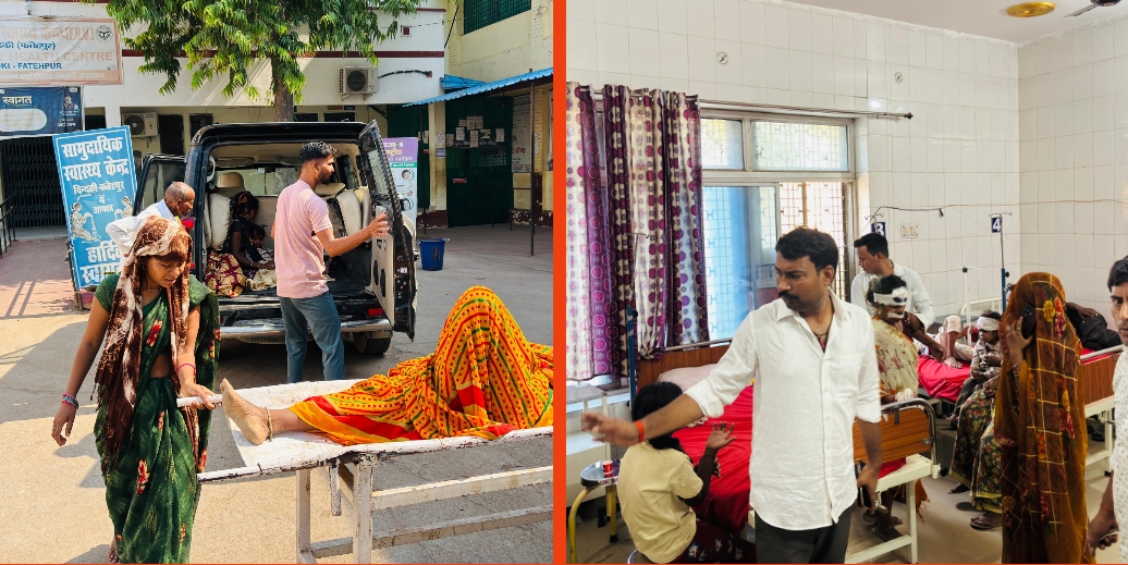 गंगा स्नान को जा रहे श्रद्धालुओं से भरी पिकअप पलटी, 9 घायल