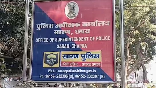 महिला परिचारी से अभद्रता करने वाला आरोपित पुलिसकर्मी गिरफ्तार