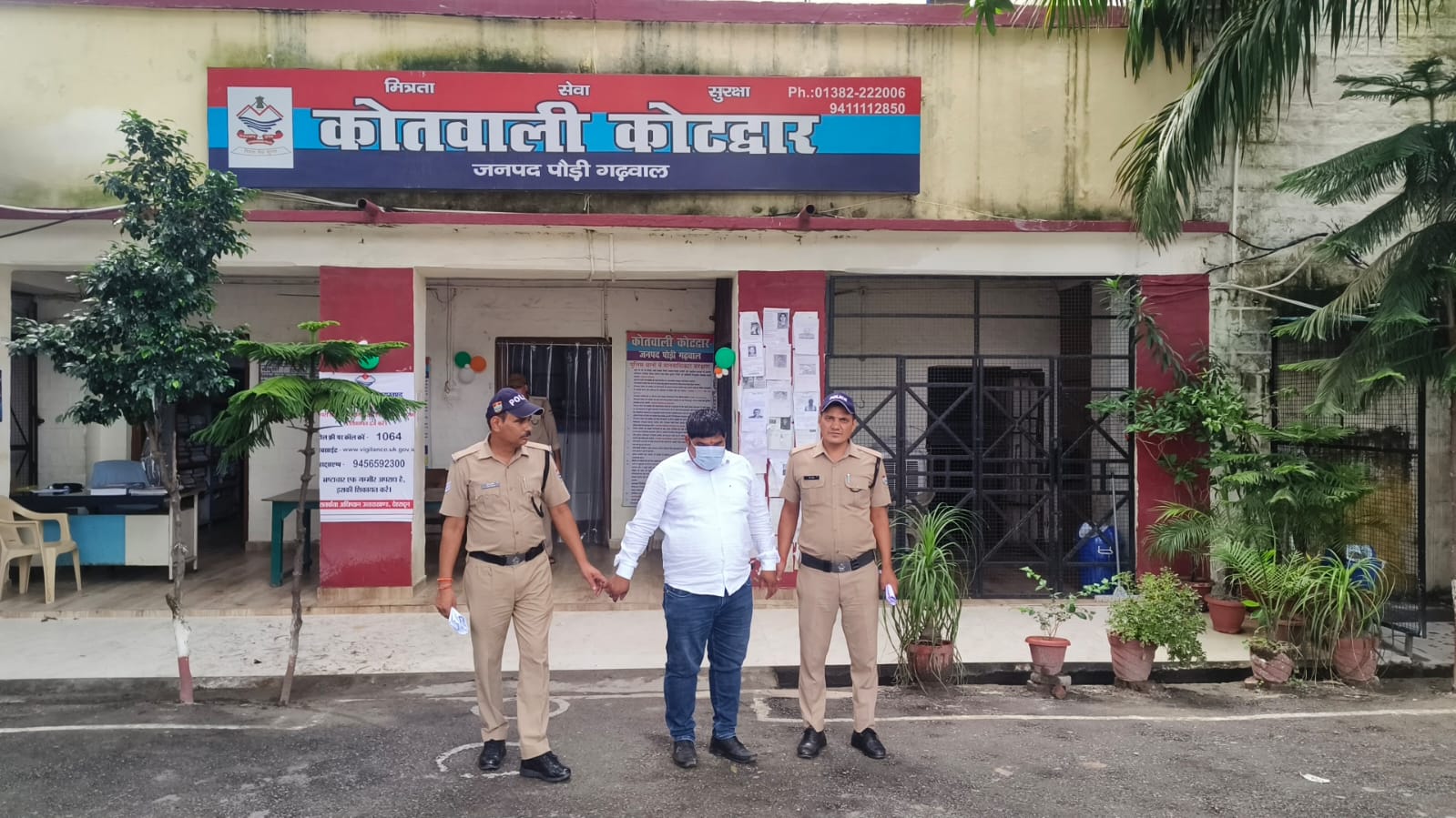 18 लाख की नौकरी ठगी का आरोपी गिरफ्तार, लंबे समय से था फरार