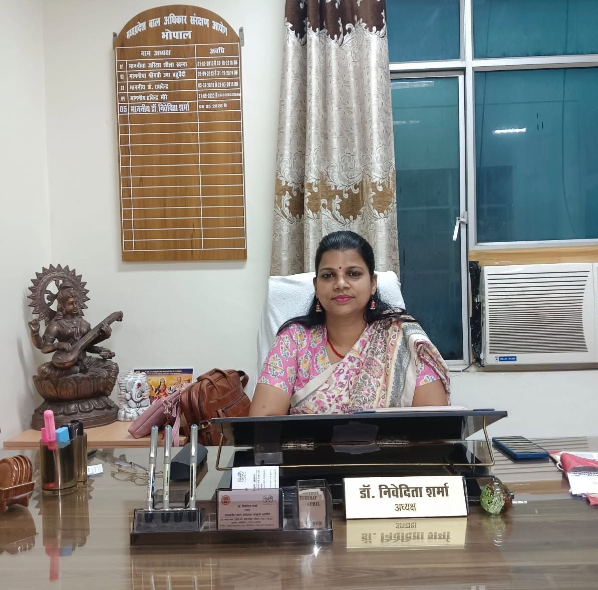 बालिकाओं को भोपाल भेजने की मजबूरी खत्म हो, मप्र के हर संभाग में ‘फिट फैसिलिटी सेंटर’ बने