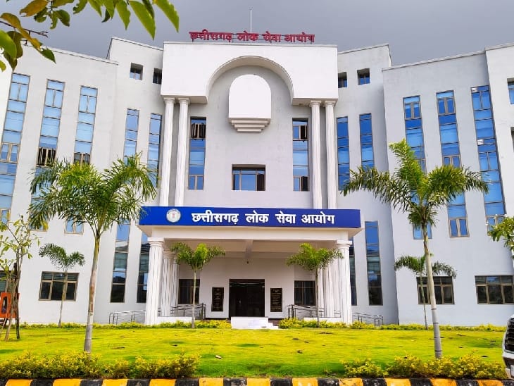 CGPSC-2025 लिखित परीक्षा का परिणाम जारी, 608 अभ्यर्थियों के इंटरव्यू 21 सितंबर से