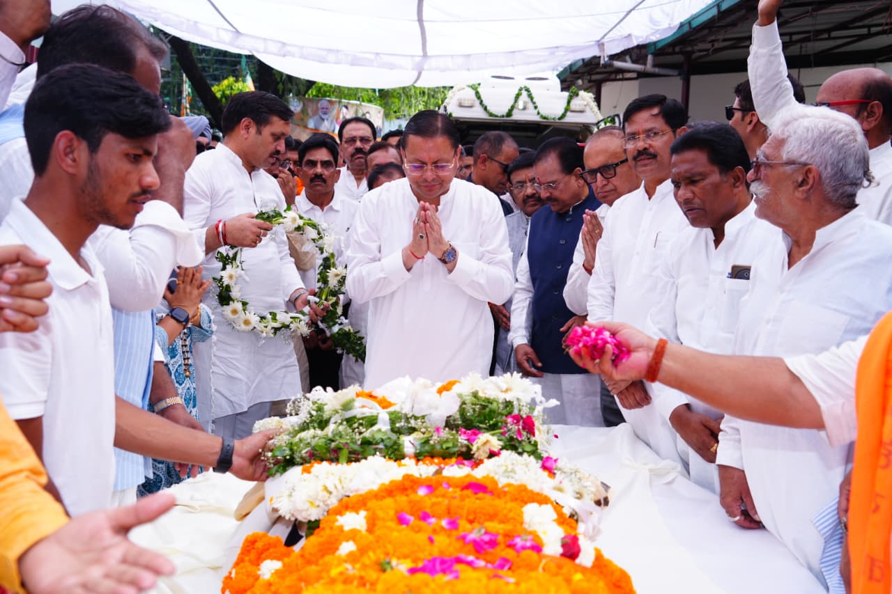 पूर्व मुख्यमंत्री मेजर जनरल भुवन चंद्र खंडूड़ी (से.नि) की अंतिम यात्रा में उमड़ा जनसैलाब