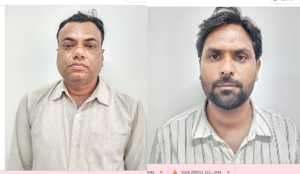आरपीएससी में रिकॉर्ड बदलने का खेल बेनकाब: मुख्य आरोपित और आरपीएससी कर्मचारी गिरफ्तार