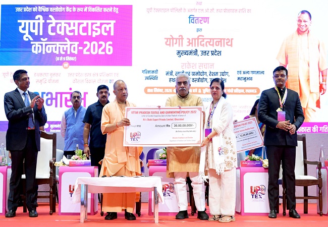 यूपी के वस्त्र उद्योग को नई उड़ान, योगी सरकार की नीतियों का असर: राकेश सचान