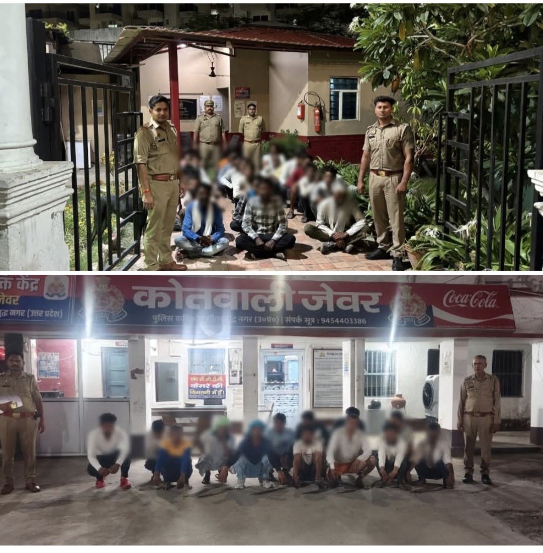 सार्वजनिक स्थान पर मादक पदार्थ पीने वाले 49 लोग गिरफ्तार