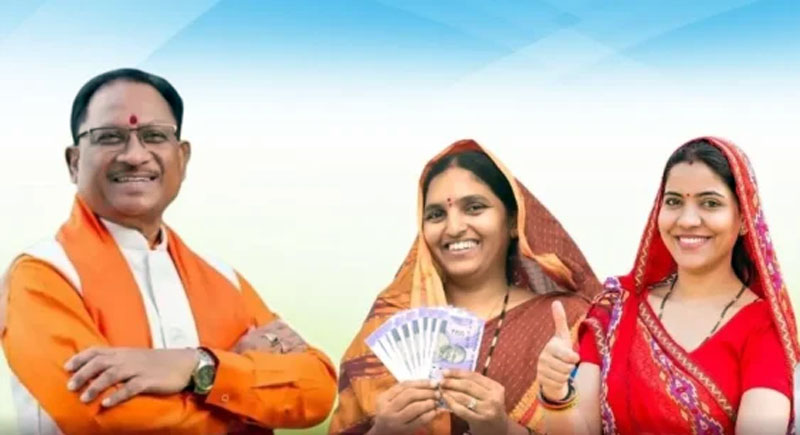 छत्तीसगढ़: आज लाभार्थियों के खातों में पहुंचेगी महतारी वंदन योजना की 30वीं किस्त
