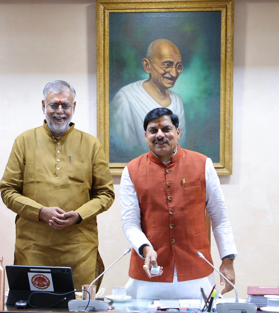 मुख्यमंत्री डॉ. यादव ने लॉन्च किया "दृष्टि ऑनलाइन प्लेटफॉर्म"