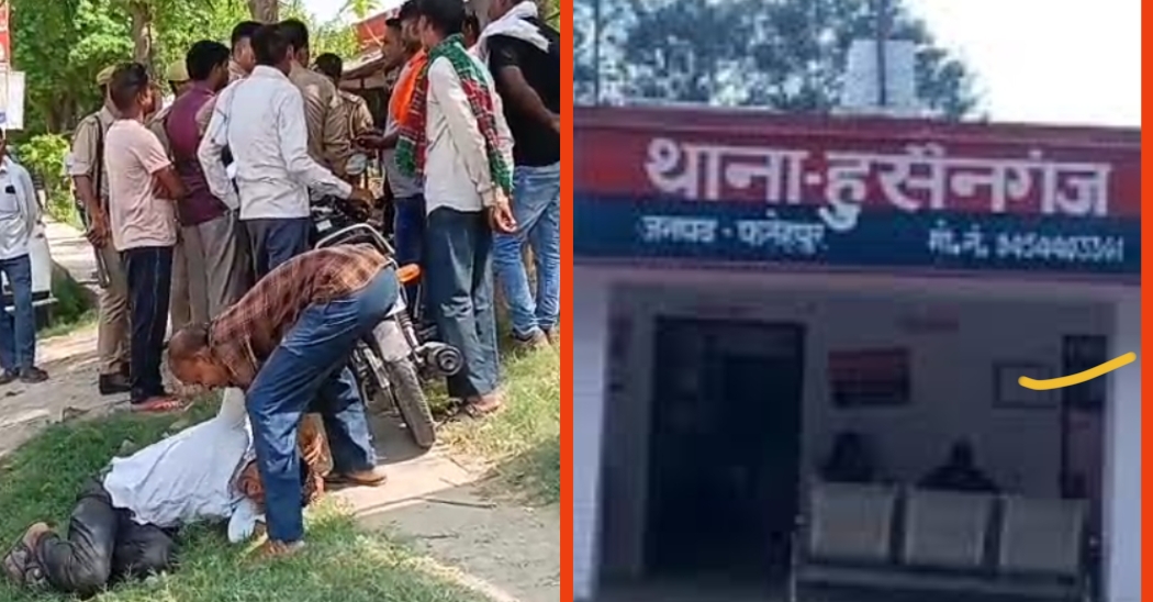 गंगा स्नान के दौरान किशोर की डूबकर मौत