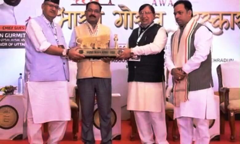 प्रो. सतपाल सिंह बिष्ट के नाम एक और बड़ी उपलब्धि, कुमाऊं विवि के कुलपति बनने के साथ मिला ‘भारत गौरव पुरस्कार 2026’