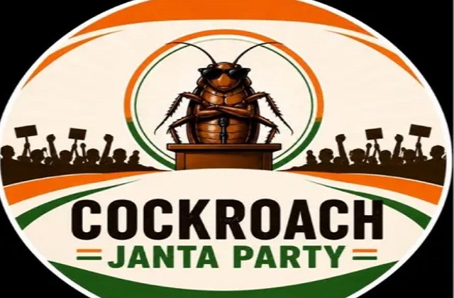 बांकुड़ा स्कूल विवाद में नया मोड़, पिता के नाम पर स्कूल की मांग को लेकर CJP मंगलवार को करेगा बड़ा प्रदर्शन
