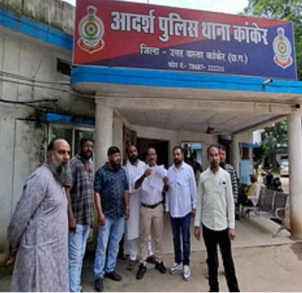 बस्तर संभाग के कांकेर में पहली बार युवती के परिजनों और मुस्लिम समाज की शिकायत पर तीन तलाक पर हुई एफआईआर
