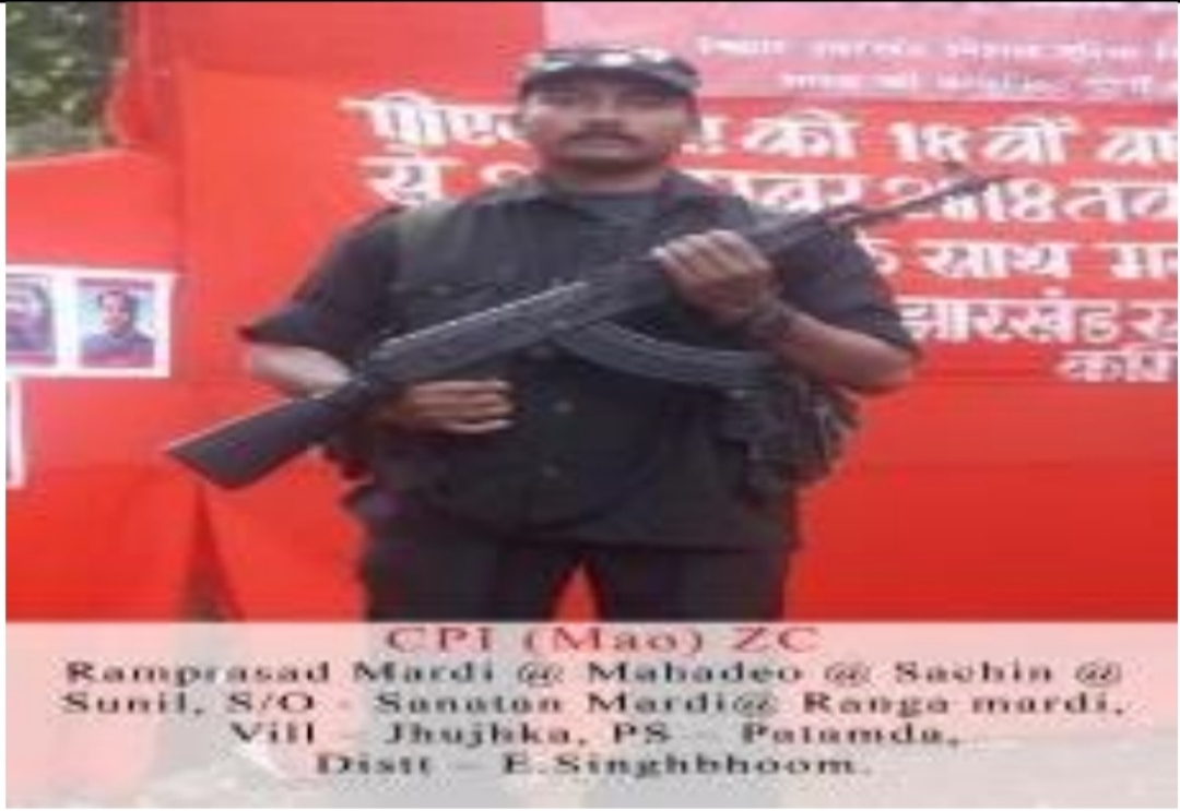सुरक्षा बलों के दबाव में दलमा क्षेत्र में सक्रिय हुआ इनामी नक्सली सचिन, मुख्यधारा में लौटने की अपील