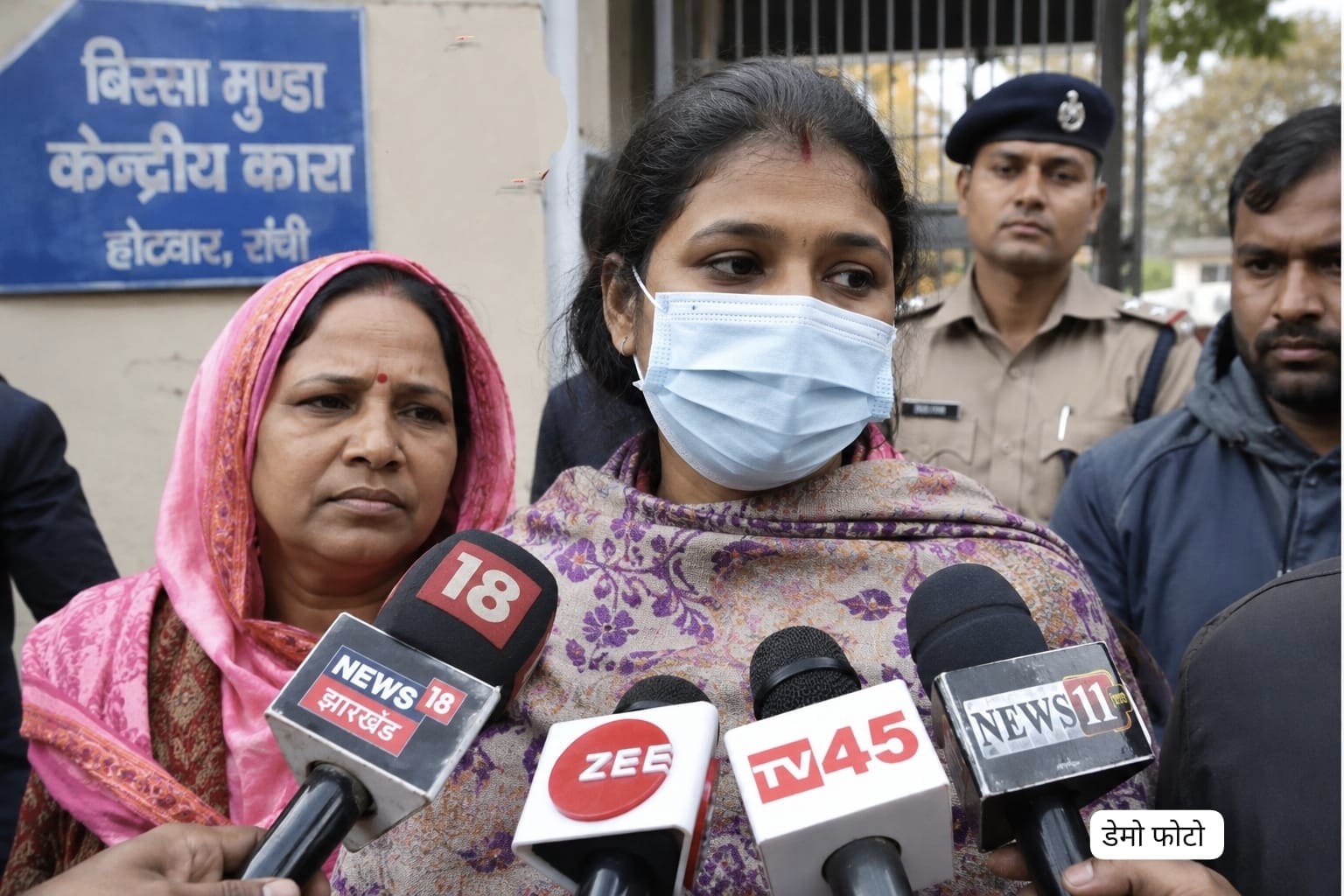 रांची के होटवार जेल में महिला कैदी से दुष्कर्म की खबरों पर लगा विराम, पीड़िता ने कहा-मेरे साथ कुछ भी गलत नहीं हुआ