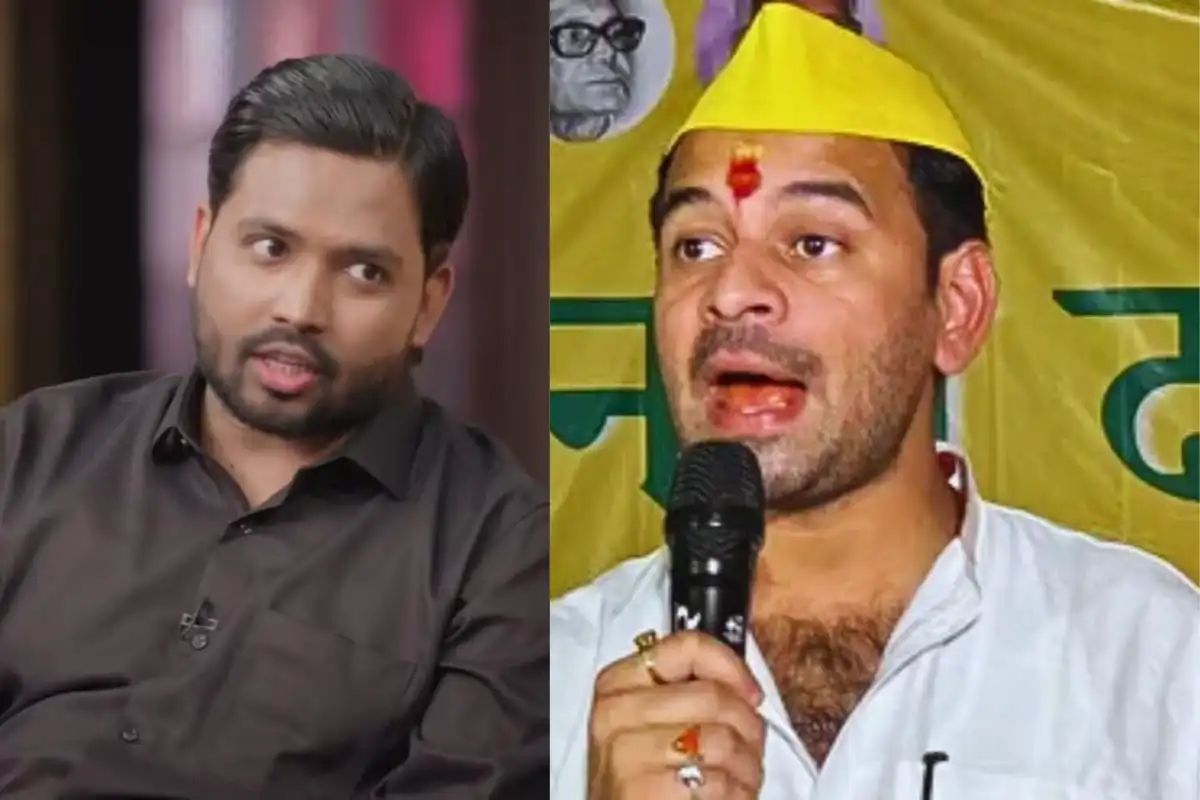 प्रिंस की संदिग्ध मौत पर सियासत तेज, तेज प्रताप यादव ने निष्पक्ष जांच की उठाई मांग