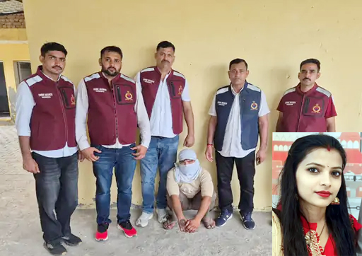फरीदाबाद में महिला अध्यापिका की हत्या, एकतरफा प्यार बना वजह; आरोपी गिरफ्तार