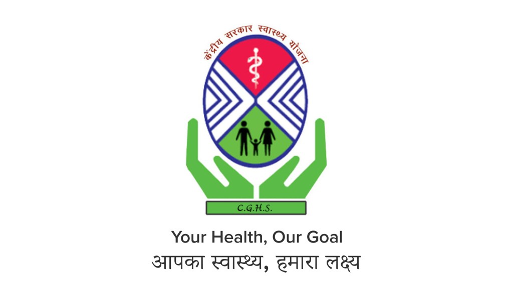 सीजीएचएस के बाद अब रेलवे फार्मासिस्ट भर्ती में बड़ा बदलाव: सुनील यादव