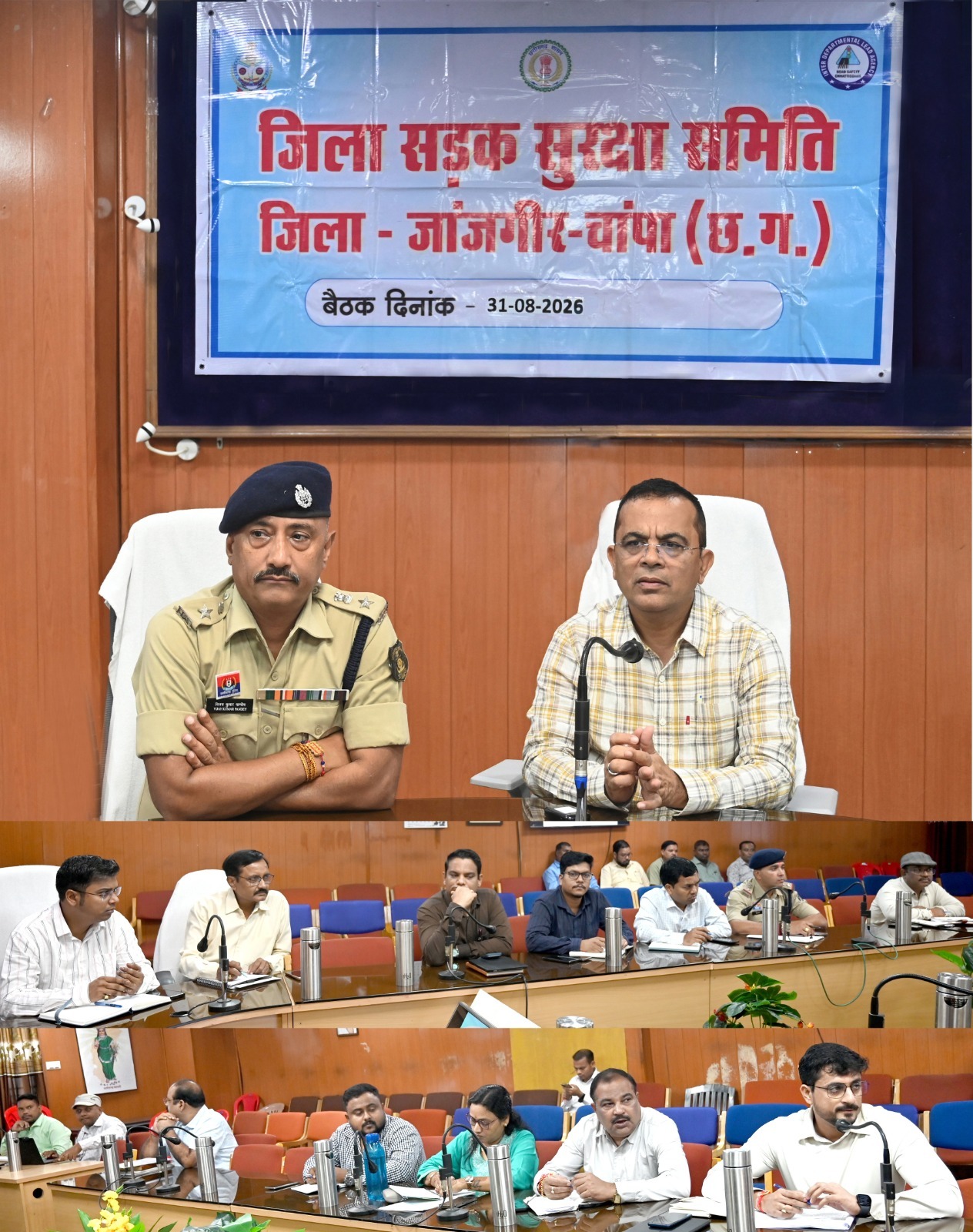 कलेक्टर-एसपी ने दिए सख्त निर्देश, हाईवे से हटेगा अतिक्रमण व मवेशियों का जमावड़ा